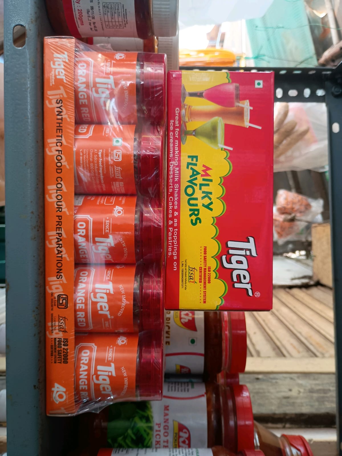 Product 9